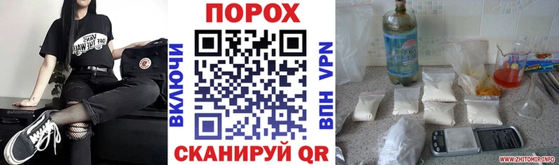 цены наркотик  Великий Устюг  Amphetamine Premium 