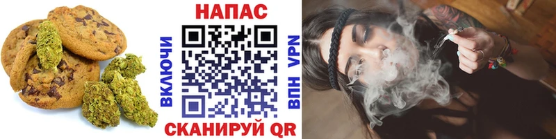 ОМГ ОМГ зеркало  Великий Устюг  Cannafood конопля  купить наркотик 
