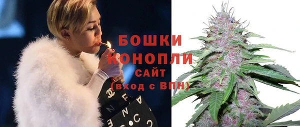 амфетамин Белоозёрский
