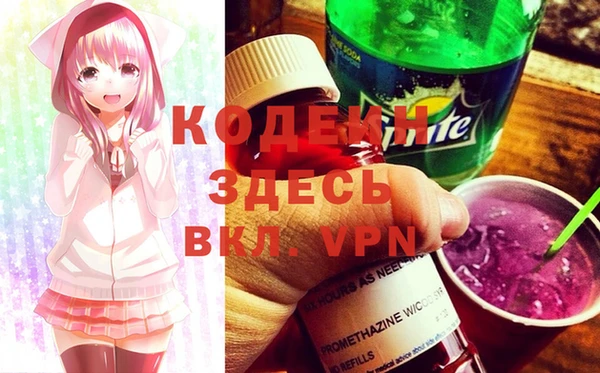 кокаин колумбия Белокуриха