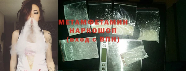 кокаин колумбия Белокуриха