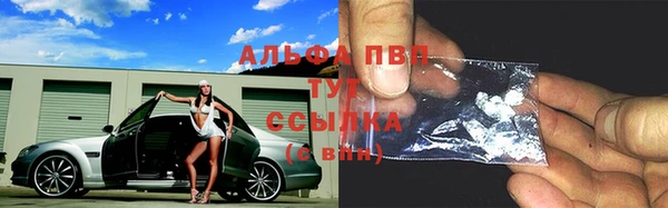 амфетамин Белоозёрский