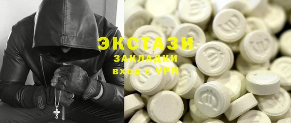 кокаин колумбия Белокуриха