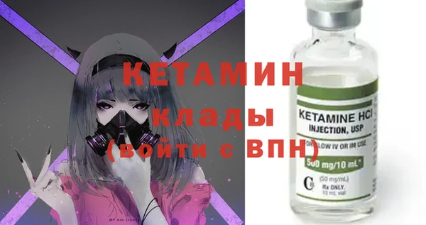кокаин колумбия Белокуриха