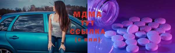 амфетамин Белоозёрский