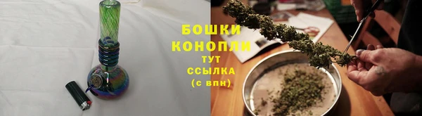 амфетамин Белоозёрский