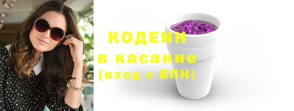 кокаин колумбия Белокуриха