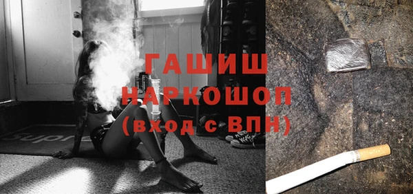 кокаин колумбия Белокуриха