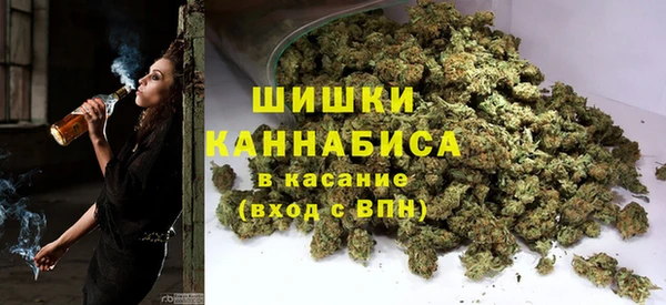 амфетамин Белоозёрский
