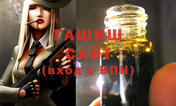 а пвп мука Баксан