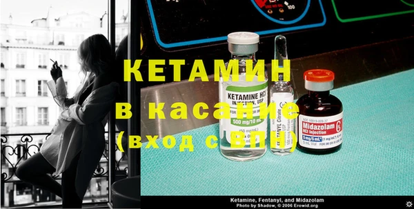 а пвп мука Баксан