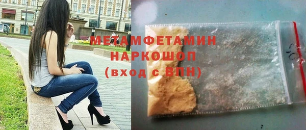 кокаин VHQ Балахна