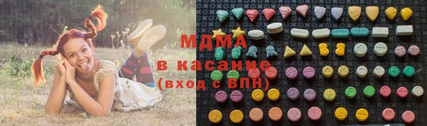 кокаин колумбия Белокуриха