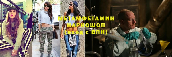кокаин колумбия Белокуриха