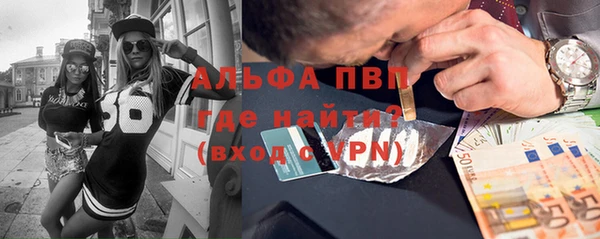 кокаин колумбия Белокуриха