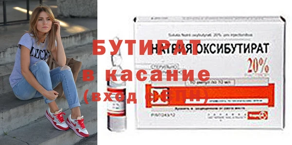 кокаин колумбия Белокуриха