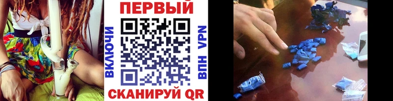 продажа наркотиков  Великий Устюг  МЕТАМФЕТАМИН винт 