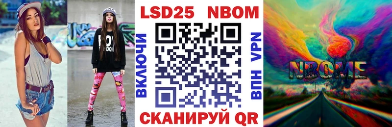 darknet состав  Великий Устюг  Марки NBOMe 1,5мг 