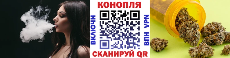 hydra зеркало  Великий Устюг  Марихуана марихуана 